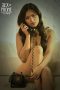 Sex On Phone (2025) Sub Indonesia Sex On Phone (2025) Sub Indonesia