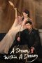 A Dream Within a Dream (2025) A Dream Within a Dream (2025)