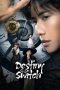 Destiny Switch (2025) Destiny Switch (2025)