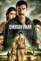 Drishyam (2015) Sub Indonesia Drishyam (2015) Sub Indonesia