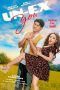 oFGE2vSdks70LQxheSKEUHGSGJG Un Ex You (2025) Sub Indonesia