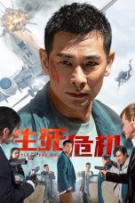 Battle of the Wolf (2025) Sub Indonesia Battle of the Wolf (2025) Sub Indonesia