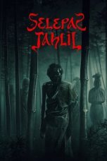 Film Indonesia Selepas Tahlil (2025) Film Indonesia Selepas Tahlil (2025)