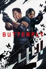 Butterfly (2025) Butterfly (2025)