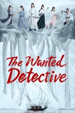 The Wanted Detective (2025)
