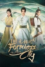 The Formless City (2025)