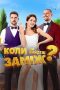 When Will You Marry (2025) Sub Indonesia When Will You Marry (2025) Sub Indonesia