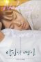 Nobody's Lover (2021) Sub Indonesia Nobody's Lover (2021) Sub Indonesia