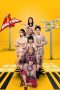 The 4 Rascals (2025) Sub Indonesia The 4 Rascals (2025) Sub Indonesia