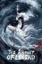 The Journey of Legend (2025) The Journey of Legend (2025)