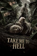 Film Indonesia Rego Nyowo (2025)