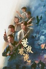 Against All Odds (2025) Sub Indonesia