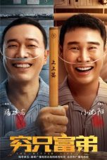 The Better Life (2023) Sub Indonesia