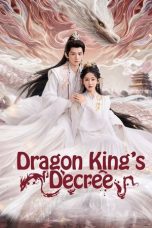 Dragon King's Decree (2025) Dragon King's Decree (2025)