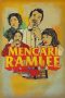 Finding Ramlee (2025) Sub Indonesia Finding Ramlee (2025) Sub Indonesia