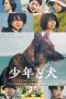 The Boy and the Dog (2025) Sub Indonesia The Boy and the Dog (2025) Sub Indonesia