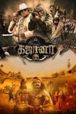 Gajaana (2025) Sub Indonesia Gajaana (2025) Sub Indonesia