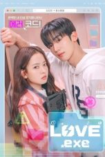 LOVE exe (2025)