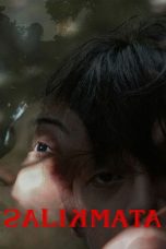 Unseen (2025) Sub Indonesia