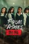 From the Ashes The Pit (2026) Sub Indonesia From the Ashes The Pit (2026) Sub Indonesia