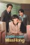 Undercover Miss Hong (2026) Undercover Miss Hong (2026)