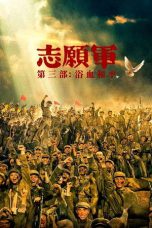 The Volunteers Peace at Last (2025) Sub Indonesia