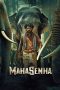 Mahasenha (2025) Sub Indonesia