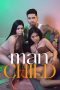 Man Child (2025) Sub Indonesia Man Child (2025) Sub Indonesia