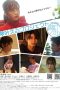 Dream Come True Project (2024) Sub Indonesia Dream Come True Project (2024) Sub Indonesia