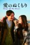 Shape of My Heart (2024) Sub Indonesia Shape of My Heart (2024) Sub Indonesia
