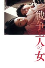 The War and a Woman (2013) Sub Indonesia