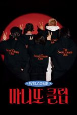 The Secret Friends Club (2026) The Secret Friends Club (2026)