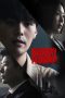 Bloody Flower (2026) Bloody Flower (2026)