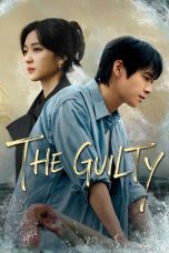 The Guilty (2026) The Guilty (2026)