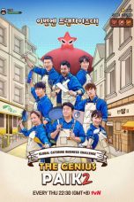 The Genius Paik Season 3 (2026) The Genius Paik Season 3 (2026)