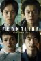 Frontline Yokohama Bay (2025) Sub Indonesia Frontline Yokohama Bay (2025) Sub Indonesia