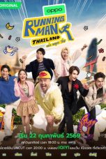 Running Man Thailand (2026) Running Man Thailand (2026)