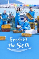 Fresh off the Sea in Calape (2026) Fresh off the Sea in Calape (2026)