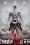 Celestial Quest (2026) Sub Indonesia