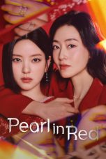 Pearl in Red (2026)