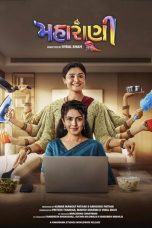 Maharani (2025) Sub Indonesia Maharani (2025) Sub Indonesia