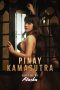 Pinay Kamasutra (2026) Pinay Kamasutra (2026) Sub Indonesia