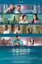 Film Indo Agape The Unconditional Love (2025) Film Indo Agape The Unconditional Love (2025)