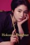 Hokusai's Daughter (2025) Sub Indonesia Hokusai's Daughter (2025) Sub Indonesia