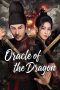 Oracle of the Dragon (2026) Sub Indonesia Oracle of the Dragon (2026) Sub Indonesia