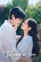 Dream to You (2026)
