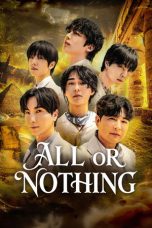 ALL or NOTHING (2026) ALL or NOTHING (2026)