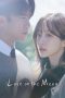 Love on the Menu (2026) Love on the Menu (2026)