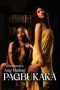 Viva Hot Babes Muling Pagbukaka (2026) Viva Hot Babes Muling Pagbukaka (2026) Sub Indonesia