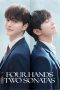Four Hands Two Sonatas (2026)